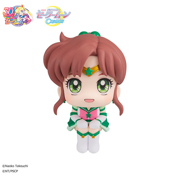 Look Up Pretty Guardian Sailor Moon Cosmos the movie ver. Eternal Sailor Jupiter