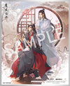 Wei Wuxian & Lan Wangji Pledge of the Peony Ver. 1/7