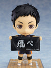 Nendoroid Daichi Sawamura (3rd-run)