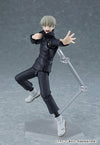 figma Toge Inumaki