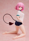 Momo Belia Deviluke: Swimsuit with Gym Uniform Ver. 1/4