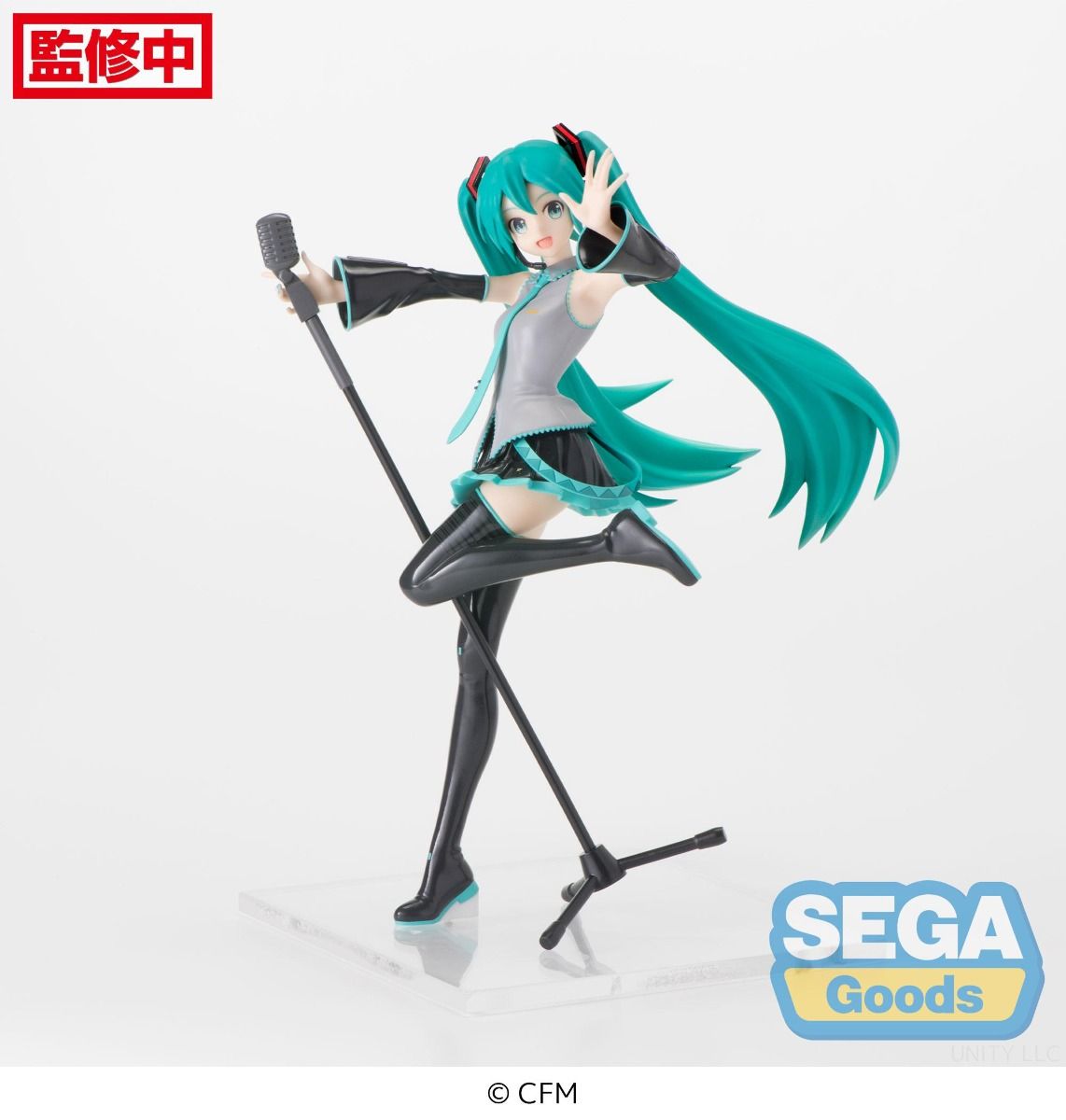 Luminasta Hatsune Miku Project DIVA MEGA39's Hatsune Miku Project DIVA 15th Ver.