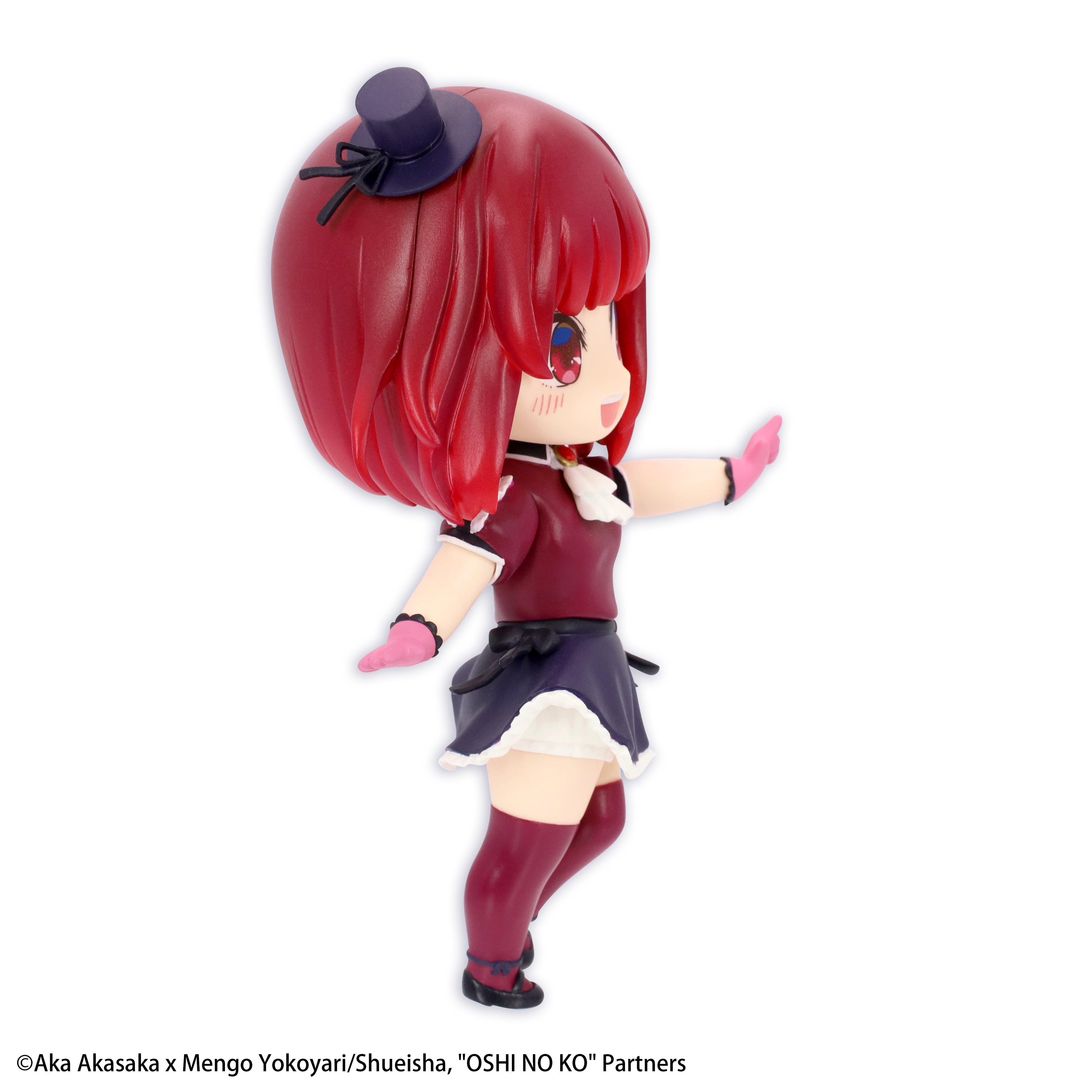 Oshi no Ko Puchieete Figure Kana Arima B-Komachi Ver.