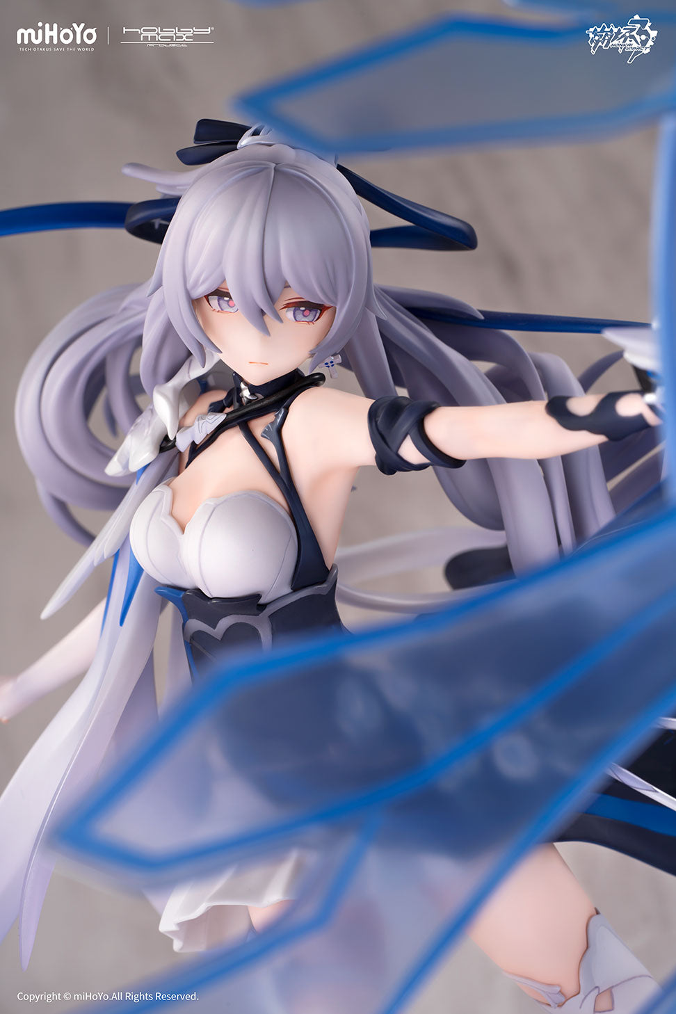 Honkai Impact 3 Bronya Zaychik Silverwing: N-EX 1/7