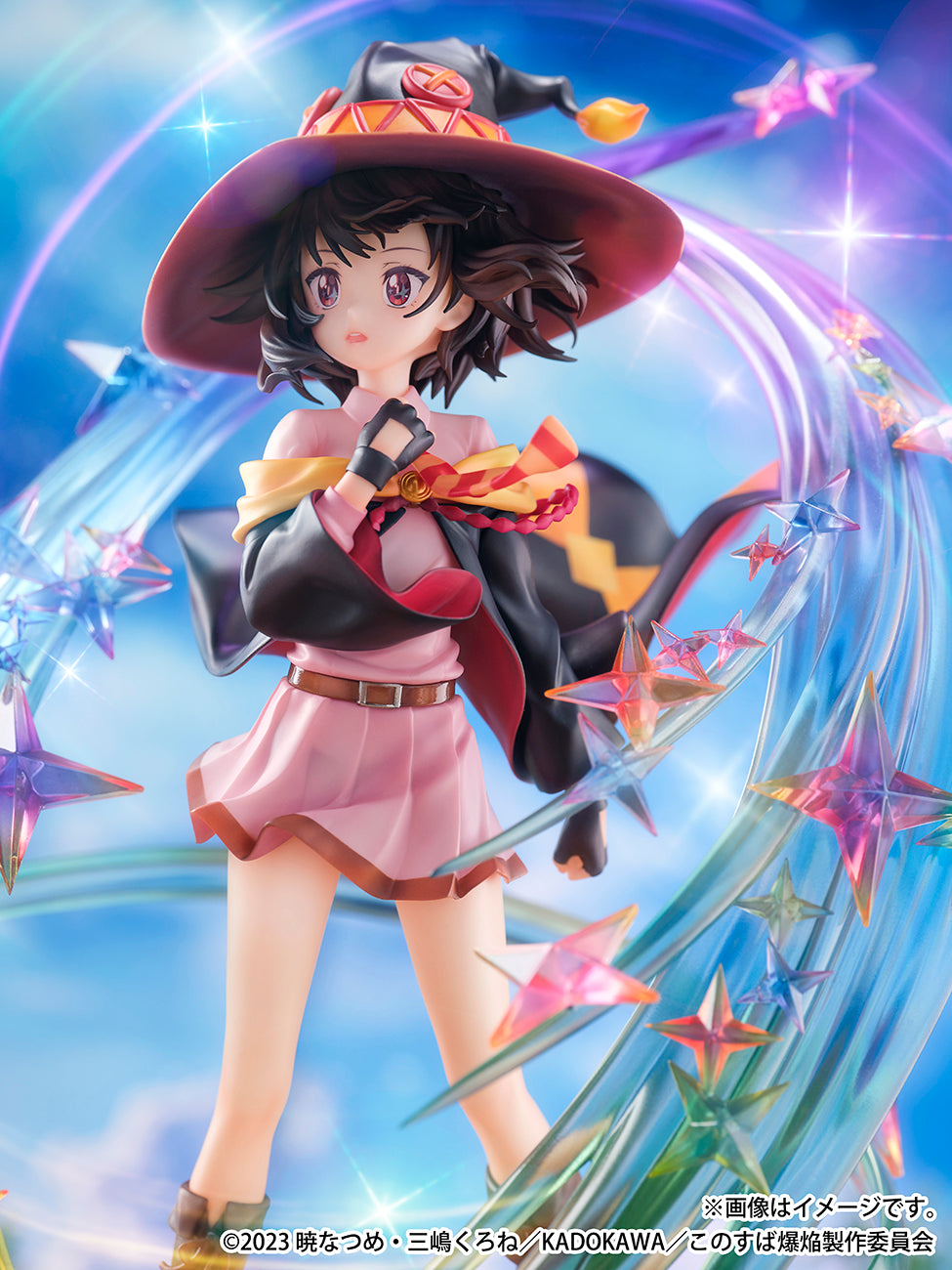 Kono Subarashii Sekai ni Bakuen wo! Megumin -Bakuretsu Mahou e no Akogare Ver. 1/7