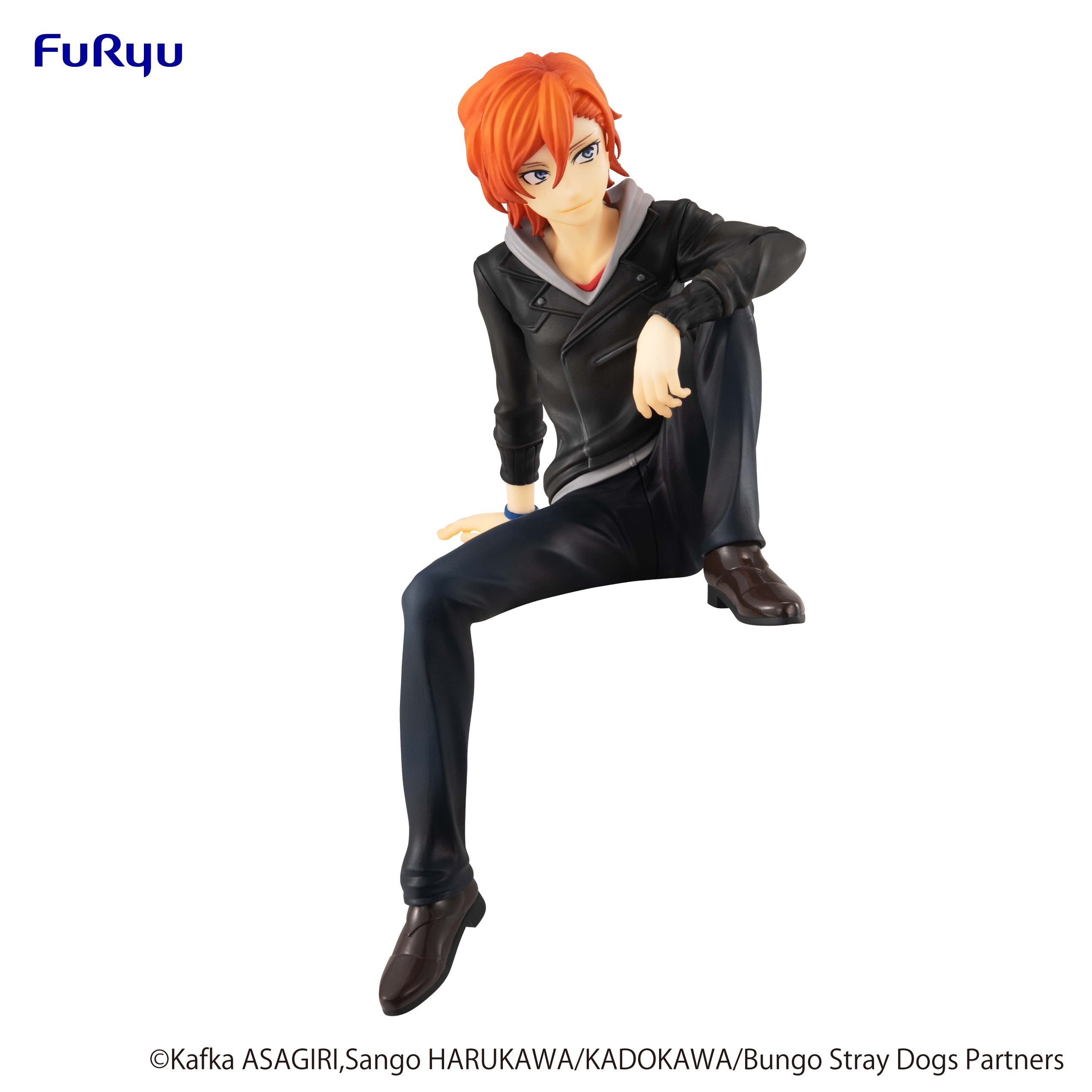 Noodle Stopper Figure -Chuya Nakahara-