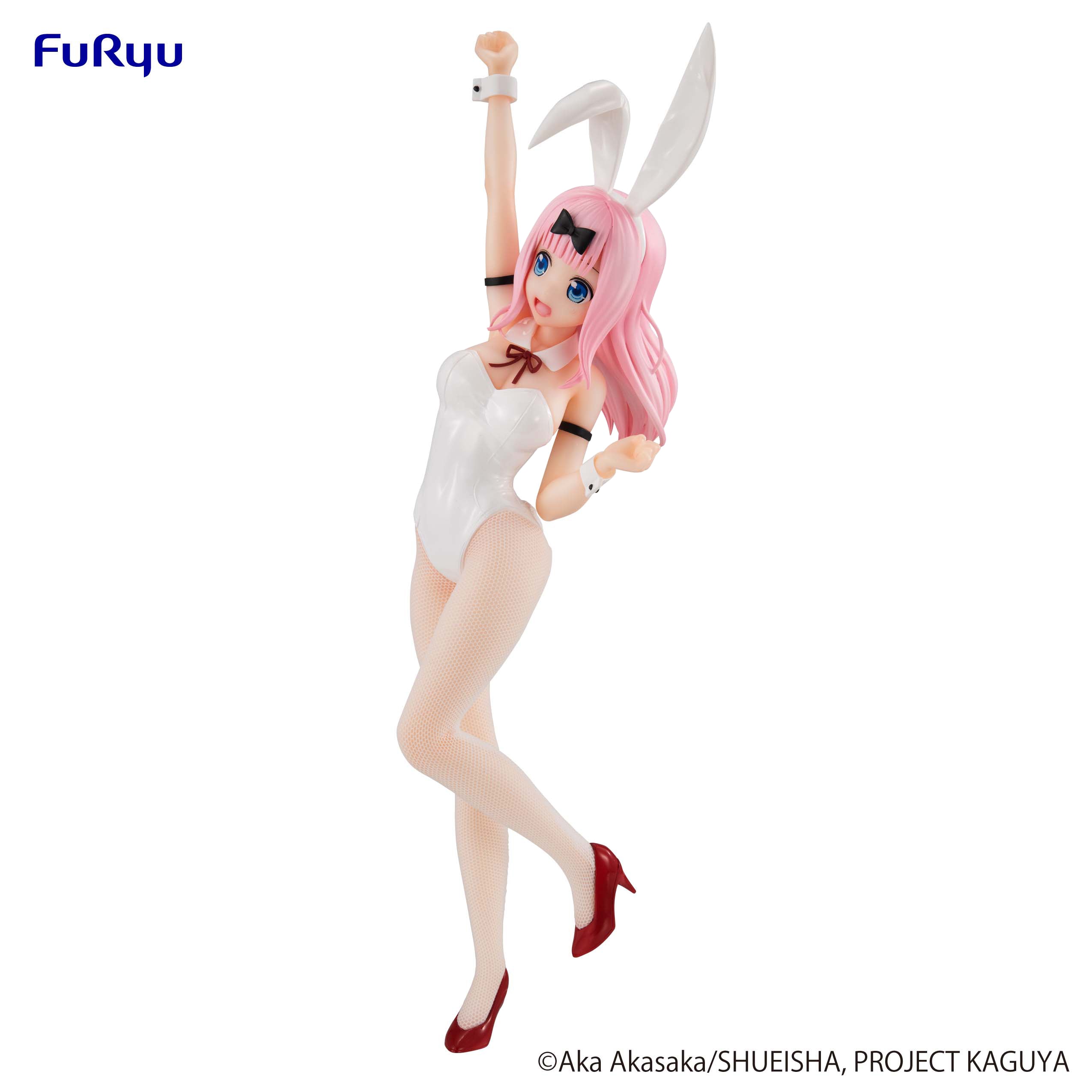 BiCute Bunnies Figure -Chika Fujiwara-