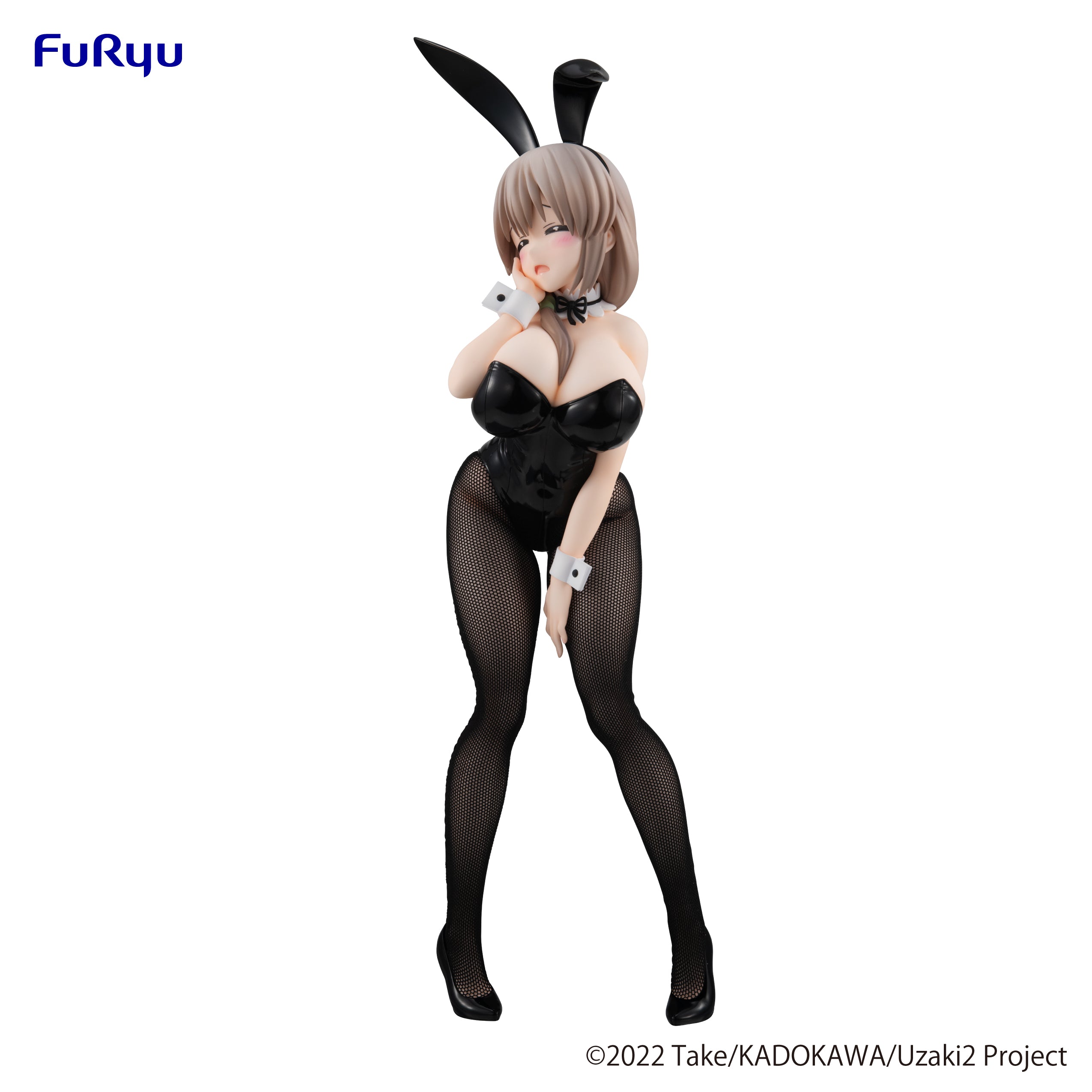 BiCute Bunnies Figure - Tsuki Uzaki