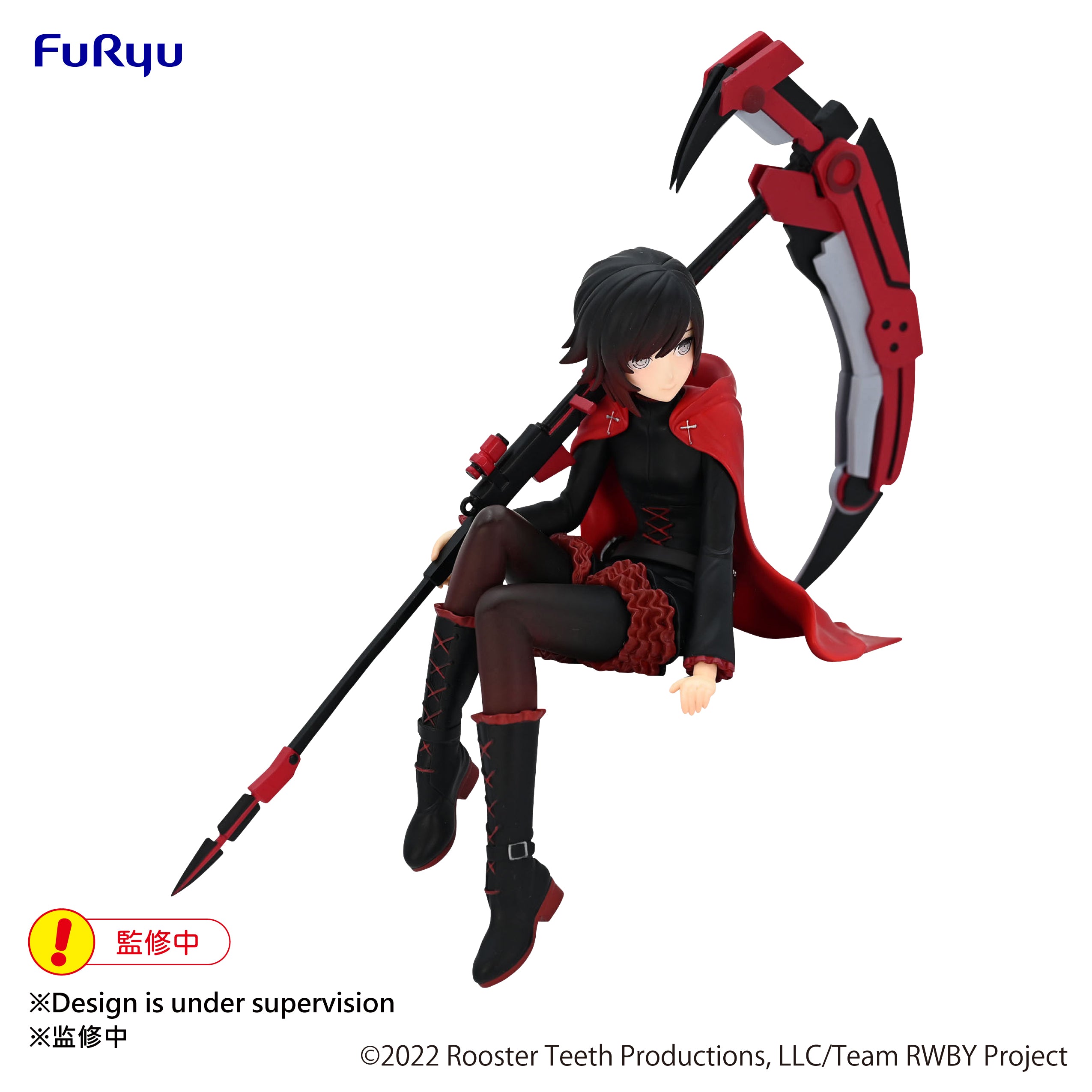 Noodle Stopper Figure - Ruby Rose - RWBY Ice Queendom