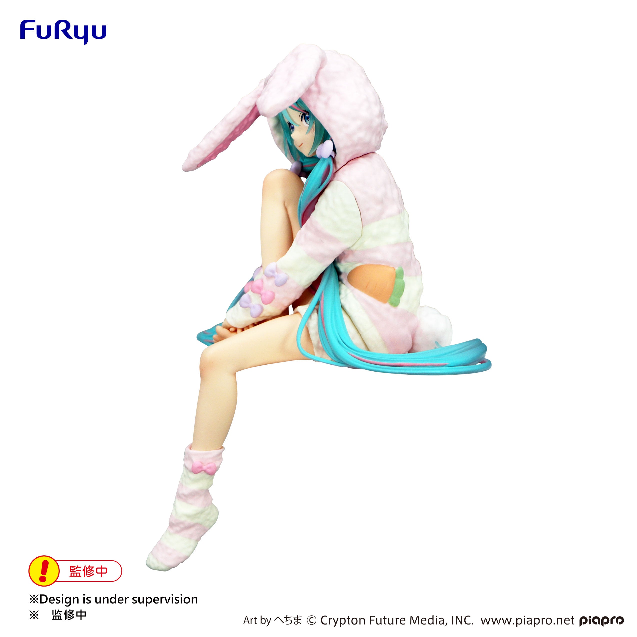 Noodle Stopper Figure -Rabbit Ear Hood Pajama- Hatsune Miku