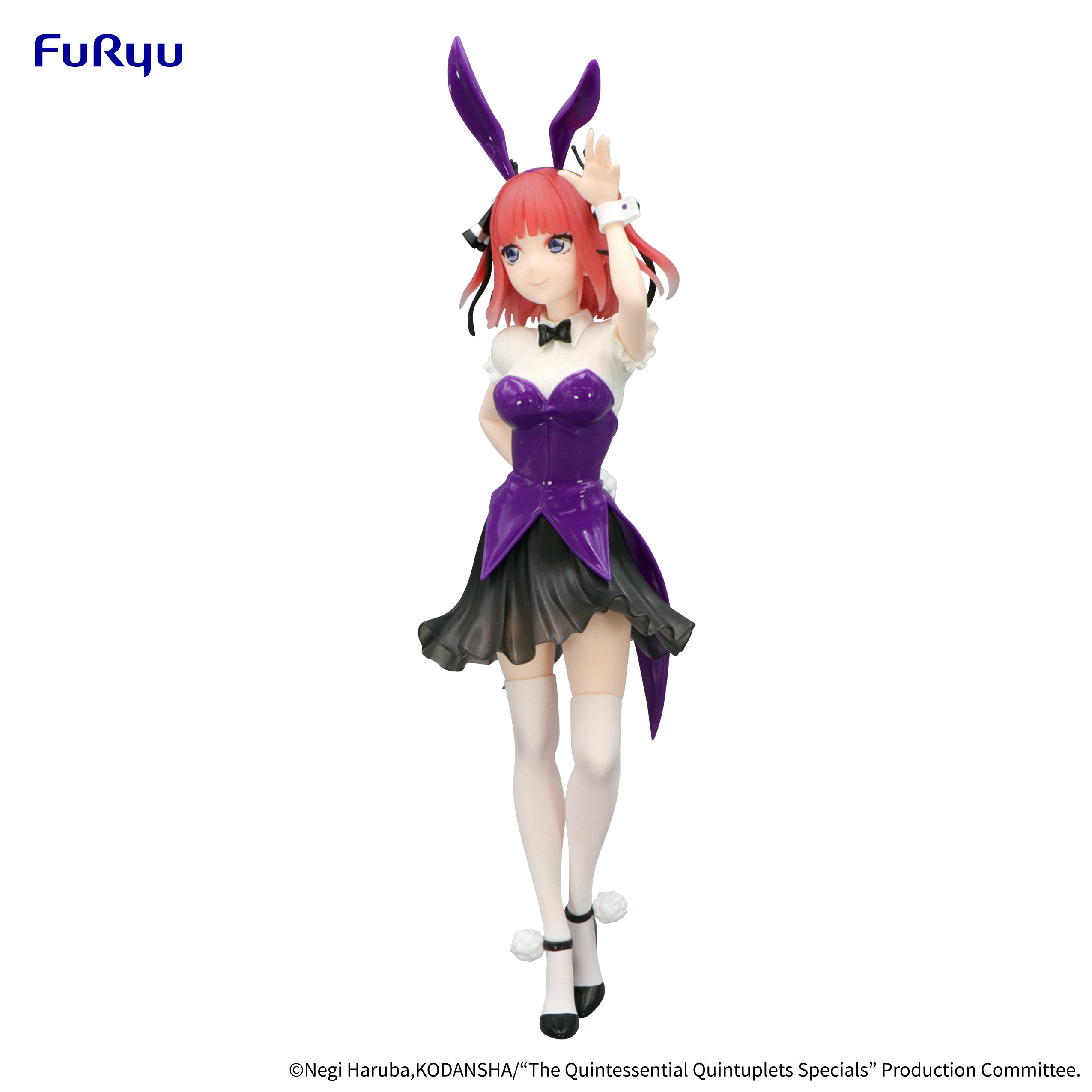 Trio-Try-iT Figure -Nakano Nino Bunnies ver. Another Color- The Quintessential Quintuplets Specials