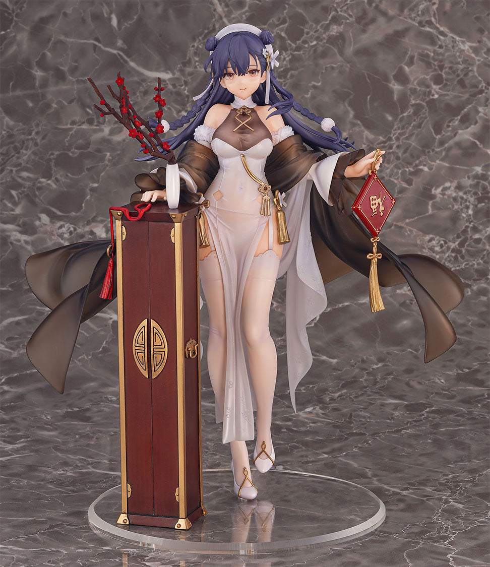 Girls' Frontline Lewis Warmth of the Wintersweet Ver. 1/7