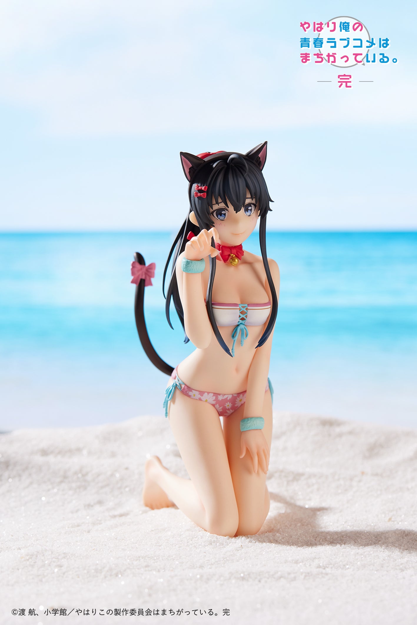 My Teen Romantic Comedy SNAFU. Completion Yukino Yukinoshita 1/7