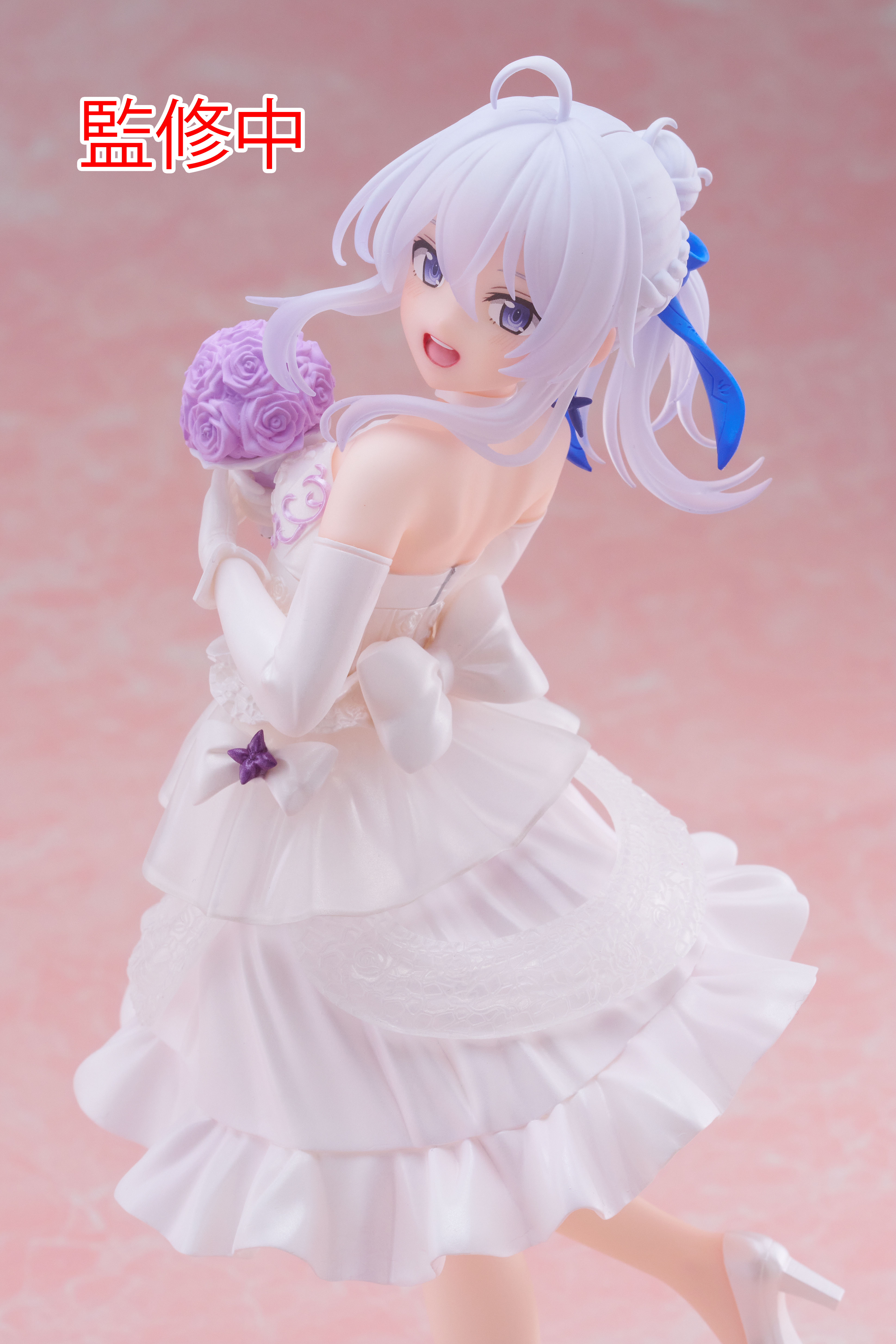 Coreful Figure - Elaina (Dress Ver.) Wandering Witch: The Journey of Elaina