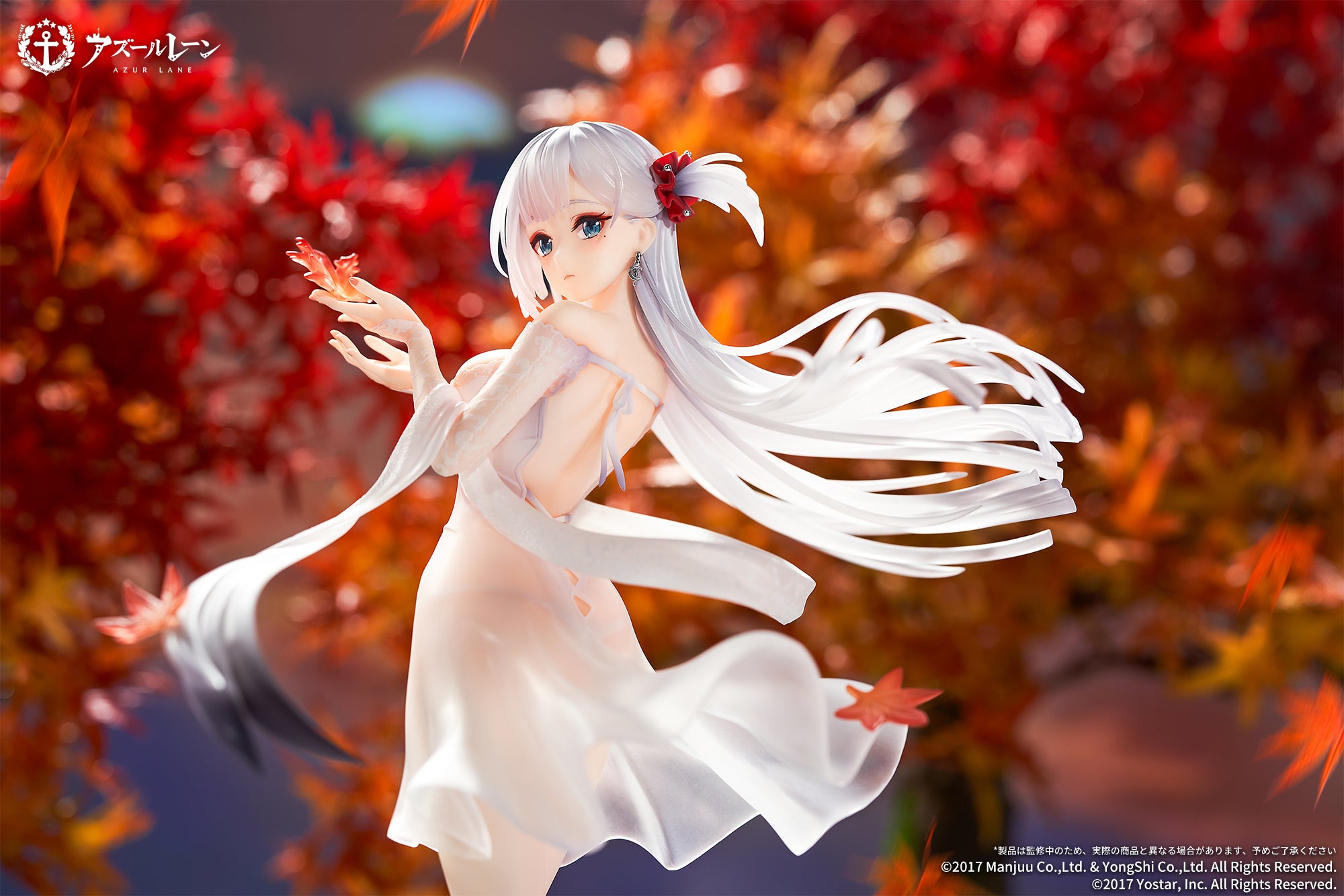 Azur Lane Shokaku - The Crane that Dances With the Wind Ver.