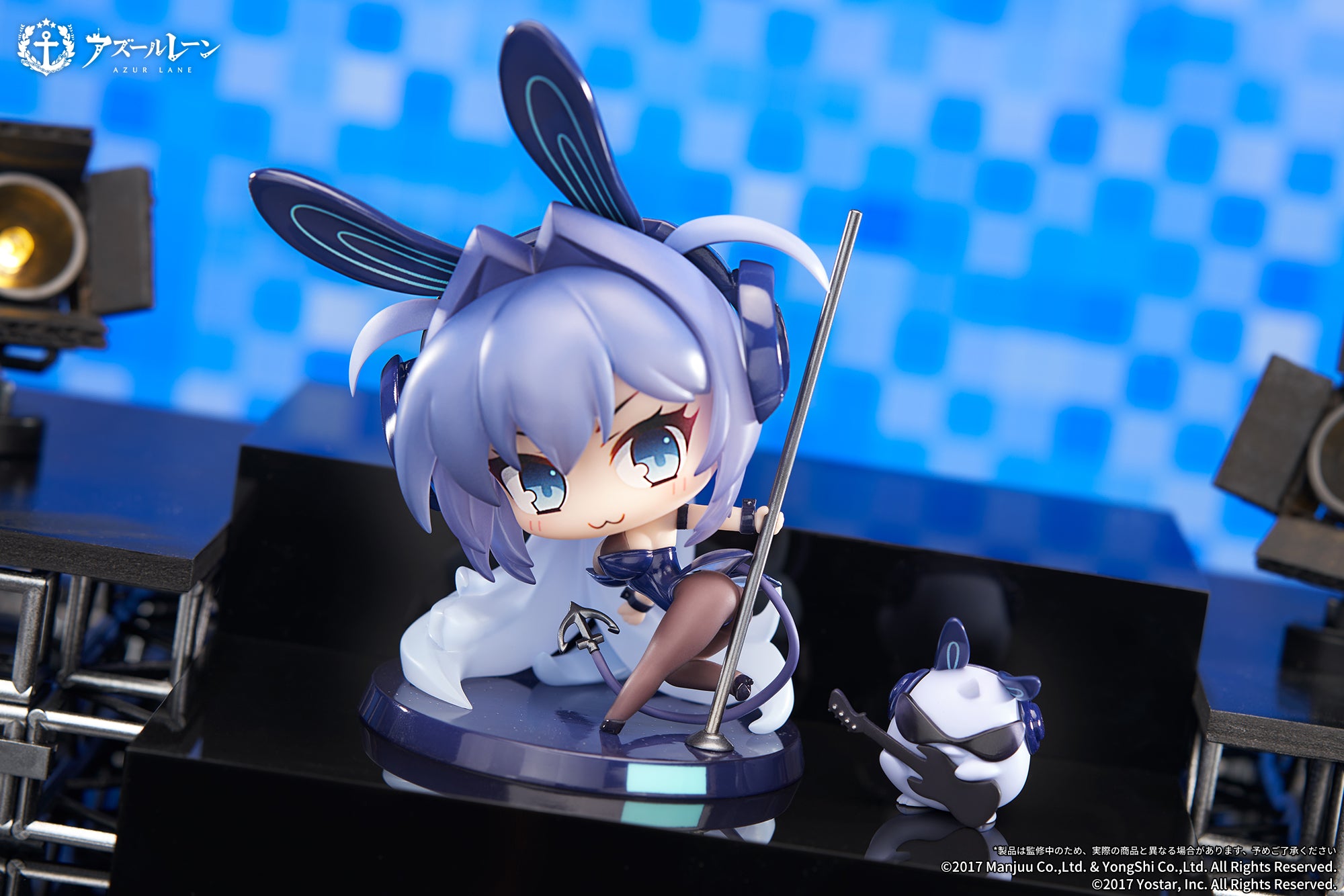 Azur Lane JUUs Time Chibi Figure New Jersey - Deformed scale figure