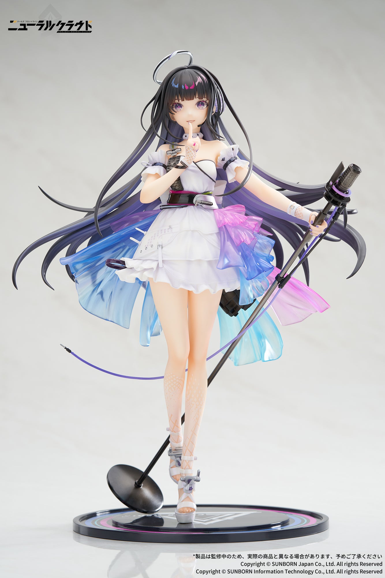 Neural Cloud Nanaka Shoujo Idol Ver. 1/7 – ShaJo Toy Store