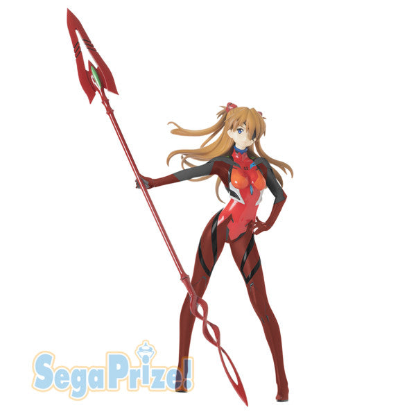 LPM Figure - Asuka x Spear of Cassius - (re-run)