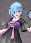 Coreful Figure - Rem (Mandarin Dress Ver.) Renewal Edition