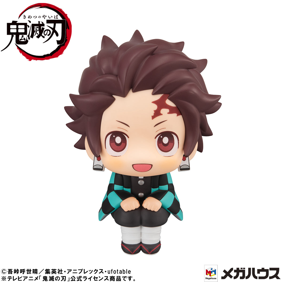 Lookup Tanjiro Kamado Sharp face ver. Demon Slayer: Kimetsu no Yaiba