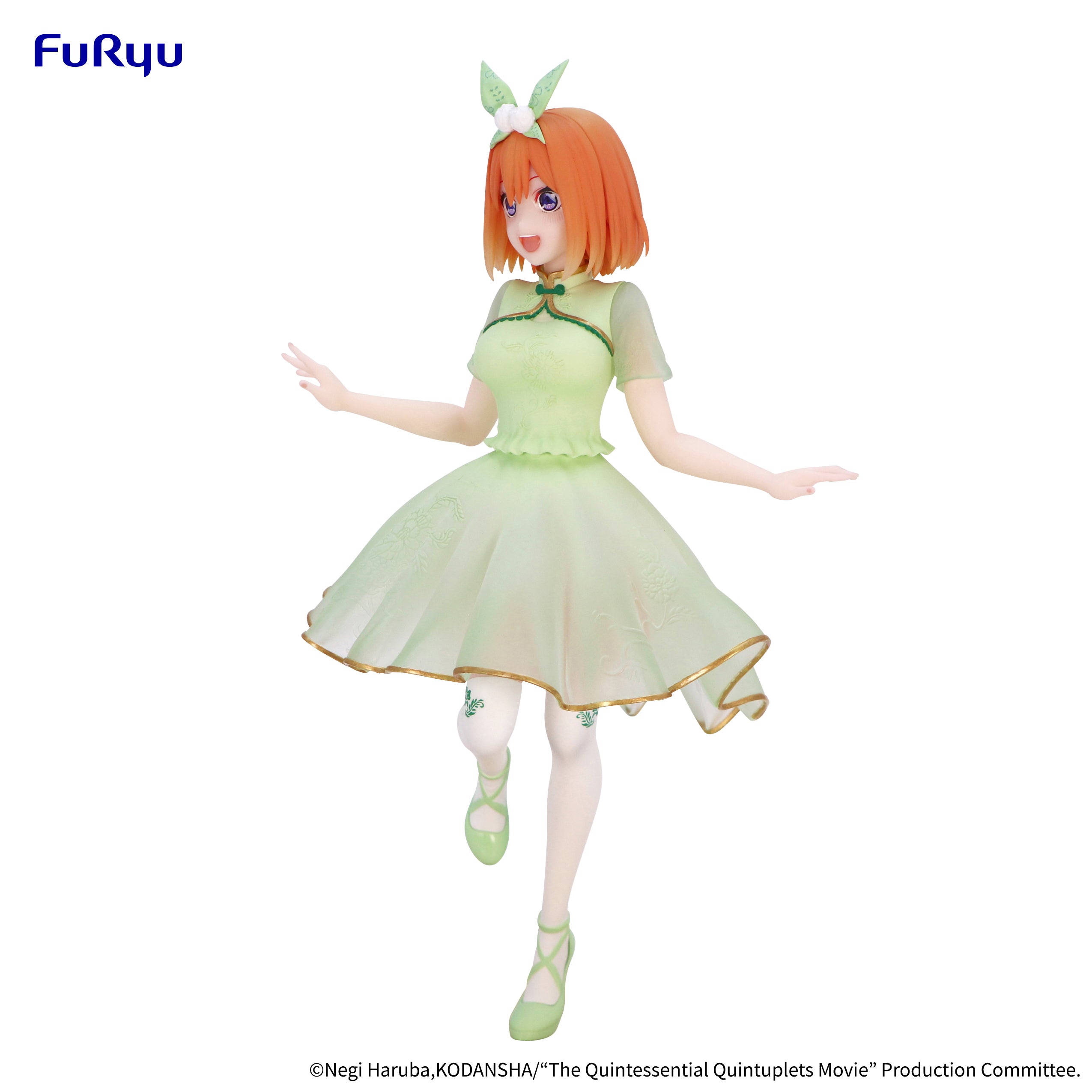 The Quintessential Quintuplets Movie Figure Nakano Yotsuba China Princess ver.