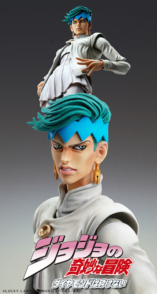 Chozokado Rohan Kishibe Ver.2