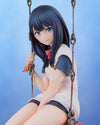 Rikka Takarada Wall Figure 1/7