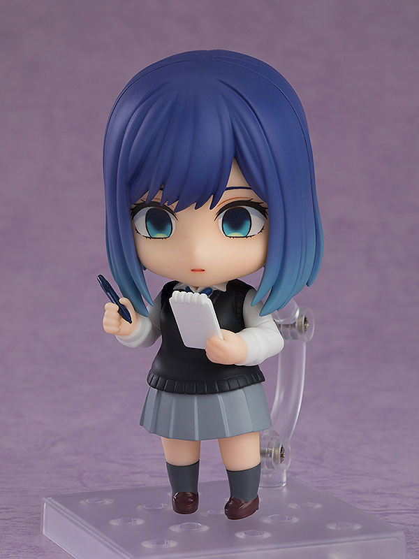 Nendoroid Akane Kurokawa