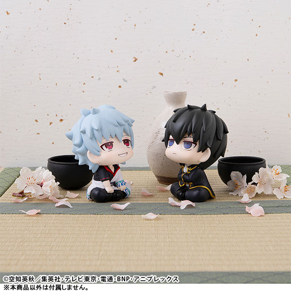 LookUp Gintama Gintoki Sakata & Toshiro Hijikata (with gift)