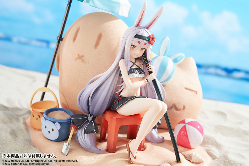 Azur Lane Shimakaze The Island Wind Rests Ver. DX Edition 1/7