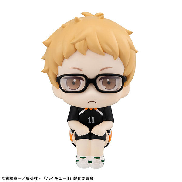 LookUp Haikyuu!! Kei Tsukishima Uniform Ver. (with gift)