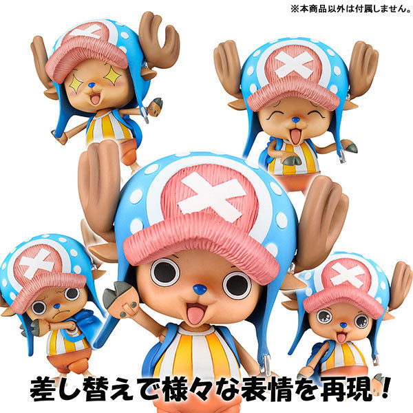 Variable Action Heroes ONE PIECE Tony Tony Chopper (Repeat)