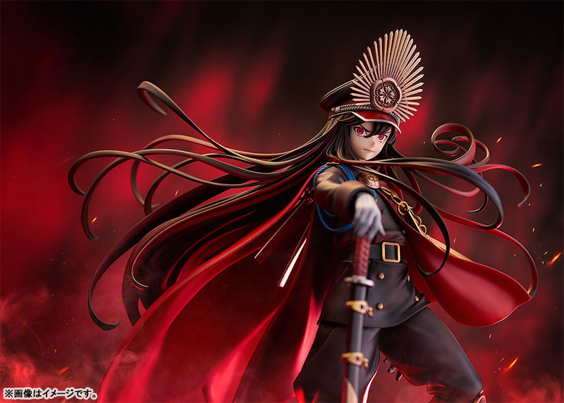 Avenger/Oda Nobunaga 1/7