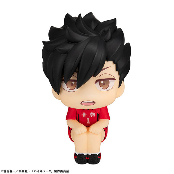 LookUp Haikyuu!! Tetsuro Kuroo Uniform Ver.