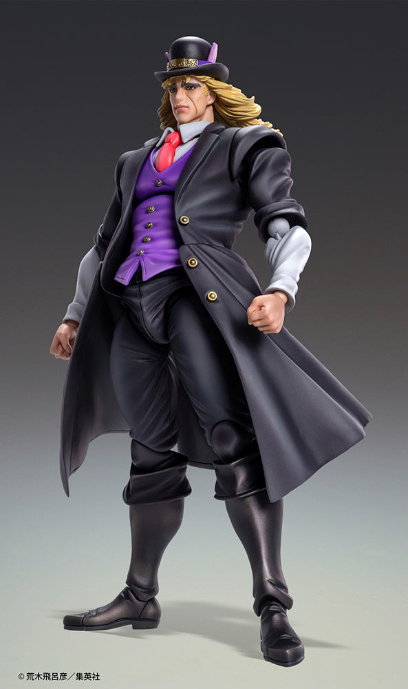 Chozokado Robert E. O. Speedwagon