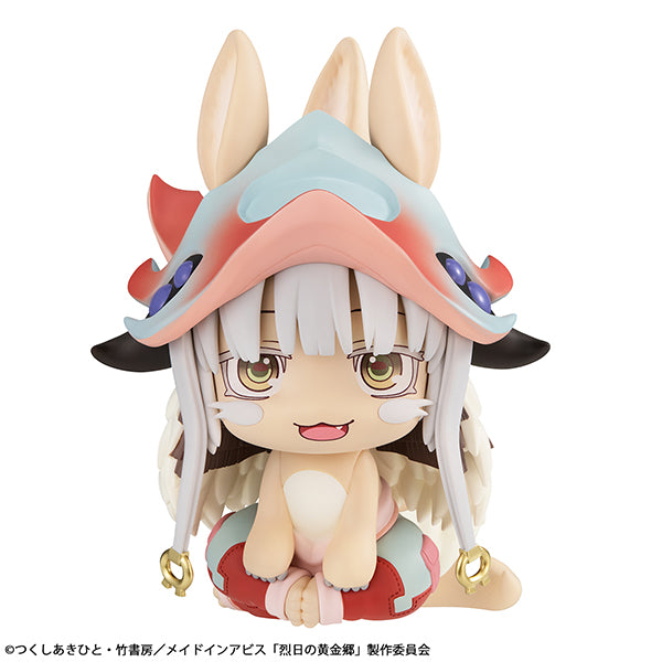 Look Up Made in Abyss: The Golden City of the Scorching Sun Nanachi