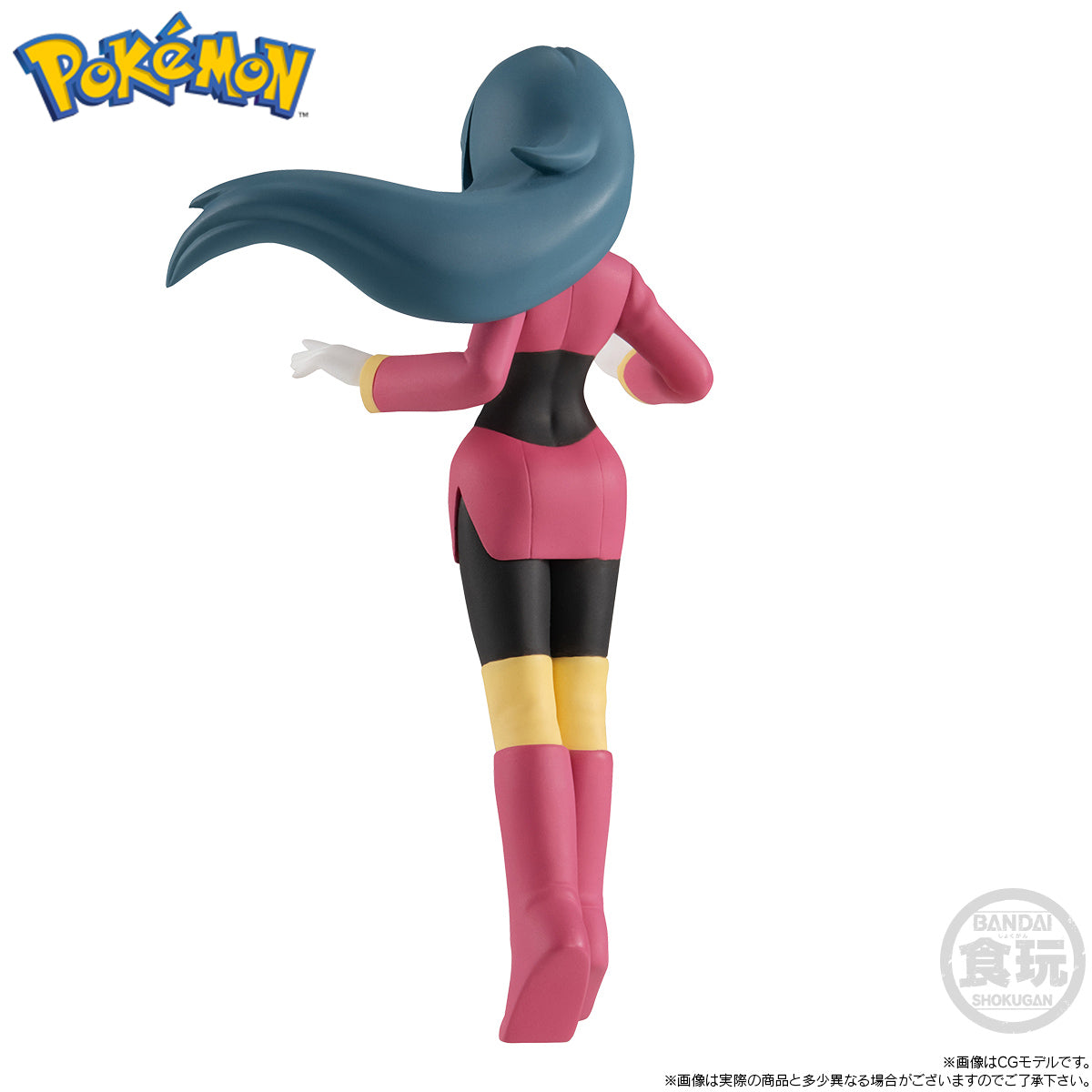 Pokemon Dawn with Turtwig ARTFX J Statue