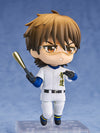 Nendoroid Kazuya Miyuki