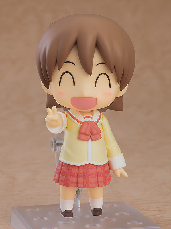 Nendoroid Yuuko Aioi: Keiichi Arawi Ver.