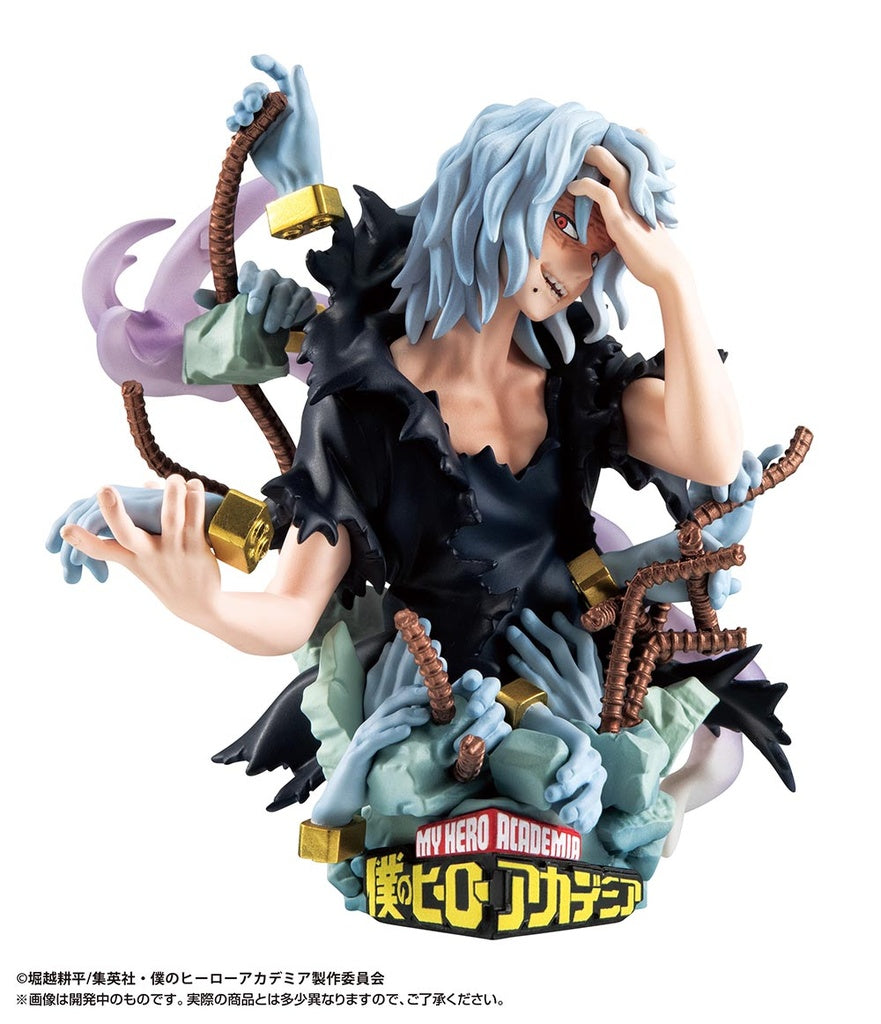 PETITRAMA EX My Hero Academia - Type - Decision Set