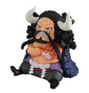 Lookup One Piece Kaido the Beast