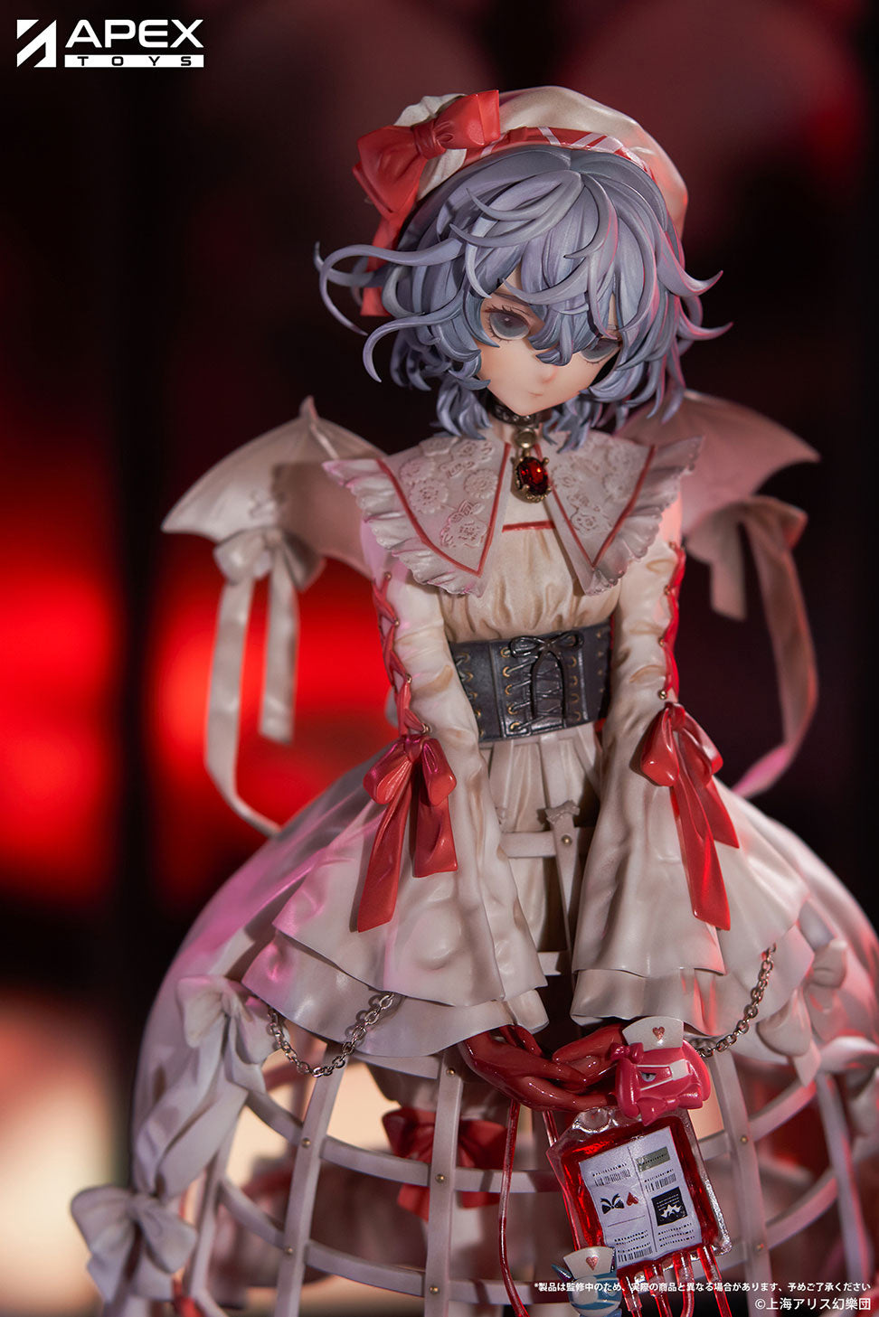 APEX Touhou Project Remilia Scarlet Blood Ver. 1/7