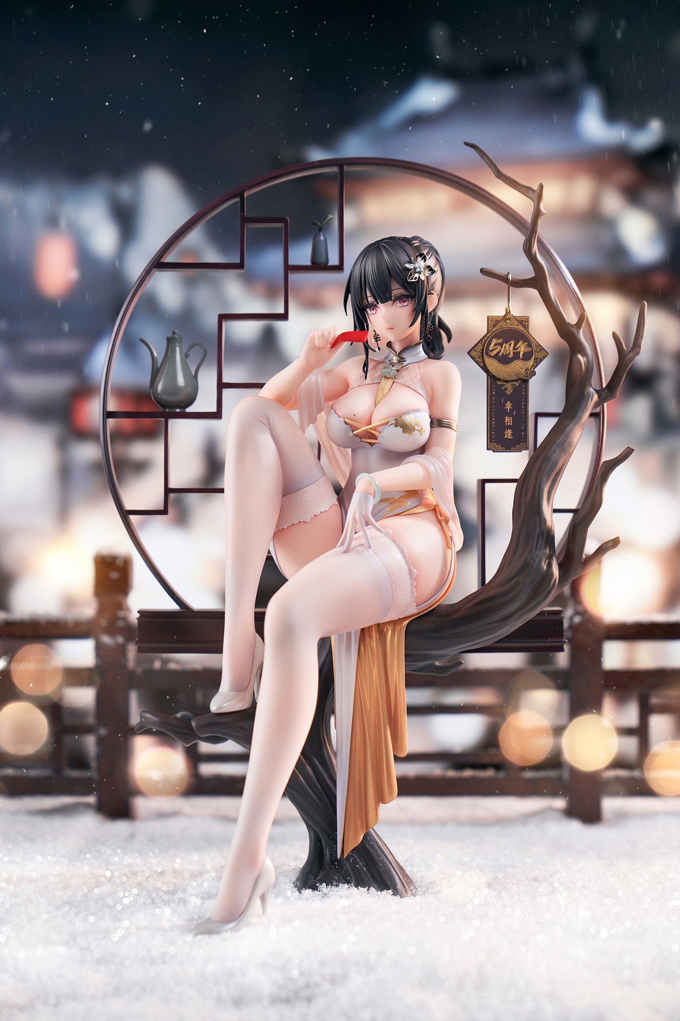 Xiami Fortunate to meet Cheongsam Snow Ver. w/ Bonus 1/7