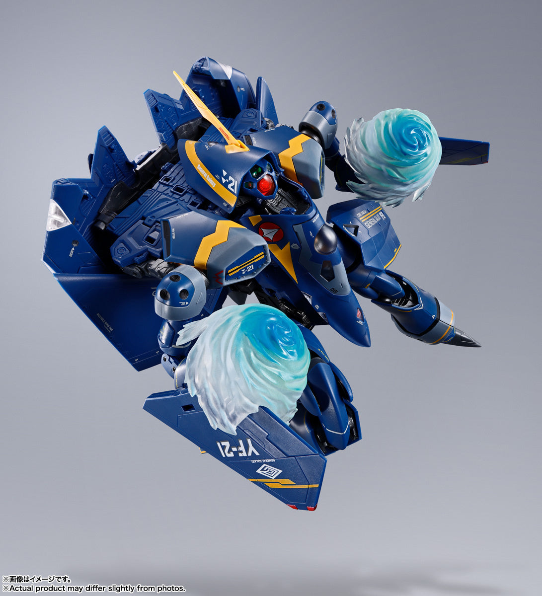 DX Chogokin YF-21 (Gard Gore Bowman Use)