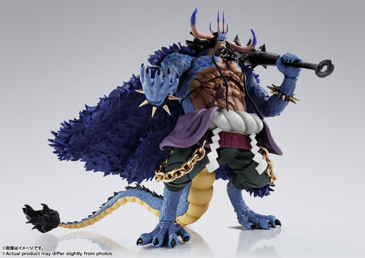 S.H. Figuarts KAIDOU King of the Beasts Man-Beast form