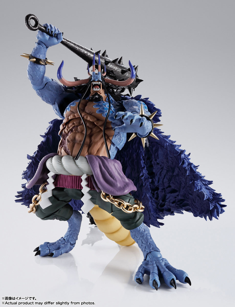 S.H. Figuarts KAIDOU King of the Beasts Man-Beast form