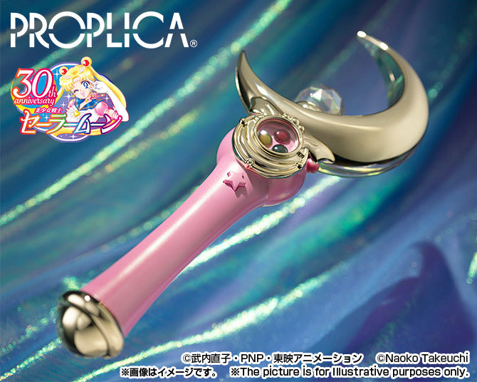 PROPLICA Moonstick - Brilliant Color Edition -