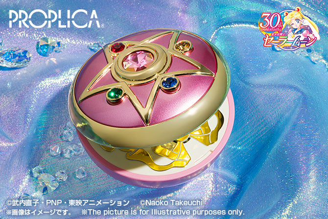 PROPLICA Crystal Star Brilliant Color Edition Reissue