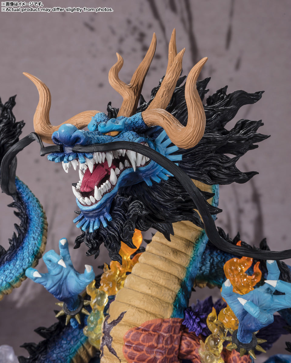 Figuarts ZERO - Super Fierce Battle - Kaido King of the Beasts -Two Dragons-