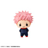 Chokorin Mascot Jujutsu Kaisen Set (Repeat)